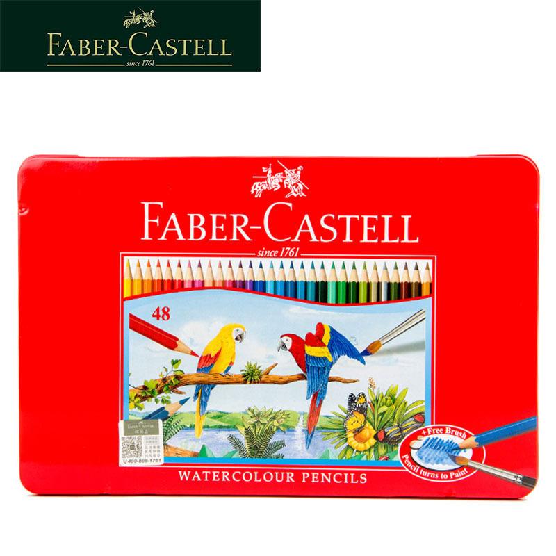 德国FABER-CASTELL辉柏嘉115949 48色水溶彩色铅笔防断芯金属盒装