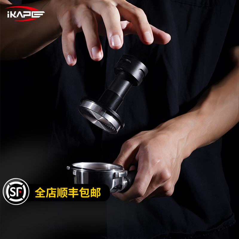 IKAPE镂空可换恒力咖啡压粉器图片
