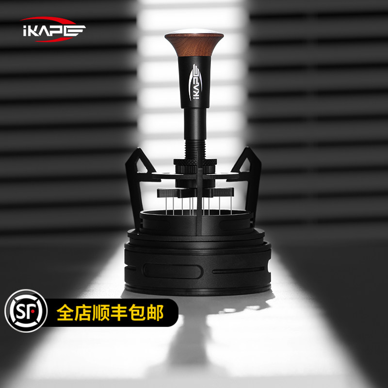 IKAPE镂空系列回旋散粉针