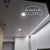 厦门集成吊顶大板蜂窝吊顶铝蜂窝板全屋吊顶厨房卫生间客厅吊顶