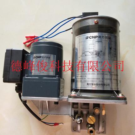 代替递进式分油器JPQ1-1进5/7/9/11出永嘉流遍冲床油路分配器