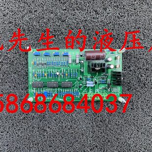 MD-1系列比例放大板MD-1(1A)/MD-2(2A) 比例阀放大器VT-20XXXBK4X