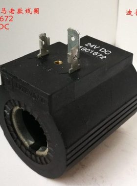 线圈1901672 EM47/R/10 1901663 1902741 1903321 C20.6S3-A230K1