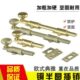 德国鸿瀛欧式 加长厚青古铜亮金别墅大门窗门闩 铜半圆插销明装