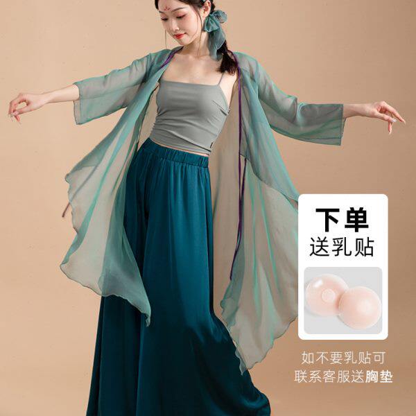 古典舞青蛇交叉领系带青绿色中国风舞纱衣飘逸女剧目舞蹈服表演服