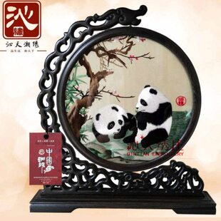 沙坪沁天湘绣精品双面绣纯手工刺绣成品摆台国宝熊猫国外友人礼品