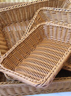 收纳筐子A1744塑料藤筐子藤编篮子面包篮仿藤长方形收纳篮