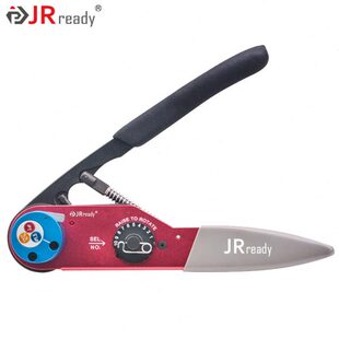 杰锐德XCXY冷压端子压线钳适用中航光电连接器XKE XC 1.5/2.0/3.0