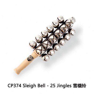 LP lp Sound Effects 声音效果拉丁小型乐器颤音器雨筒棍LP208/09