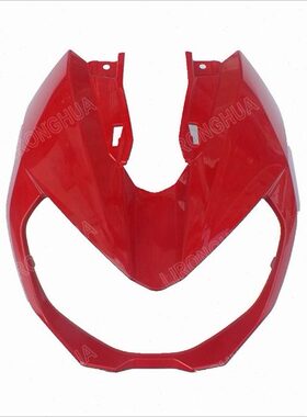 原厂追600 QJ600GS-3A 导流罩 大灯边板