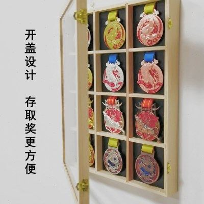 工匠创意马拉松奖牌收藏盒实木奖牌展示架奖章收纳盒跑步体育运动,收纳整理,首饰盒,淘宝优惠券,粉丝福利购,淘宝优惠卷