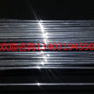 4043铝焊条焊丝铝硅焊丝 5356铝焊丝铝镁焊丝1.2-1.6-2.0-2.4-3.0