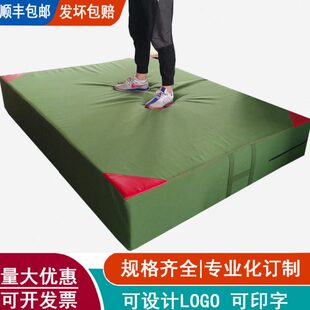 空翻海绵垫背跃式跳高垫子武术后空翻训练垫加厚海绵包攀岩防护垫