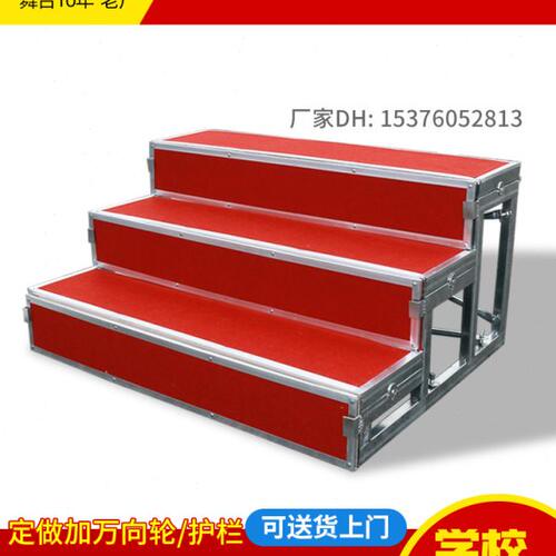 合唱台阶三层可移动折叠舞台台阶学校实木合唱凳站架拍照合影台