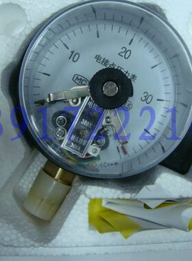 YXC150 0-40MPA/电接点压力表/上海荣华仪表厂（原装）