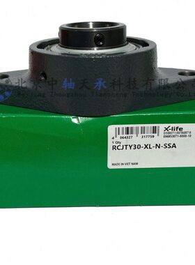 德国I.N.A RCJTY30-XL-N-SSA菱形座RCJTY30-XL-N-SSA带座轴承