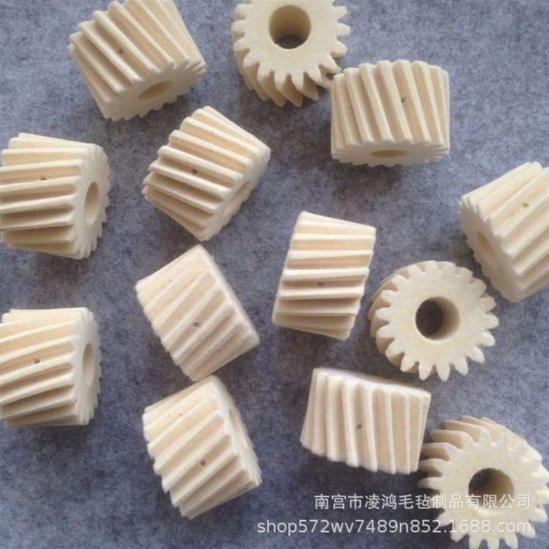 羊毛毡齿轮澳毛羊毛毡高密度y耐磨吸油齿条轮润滑传动件毛毡齿轮
