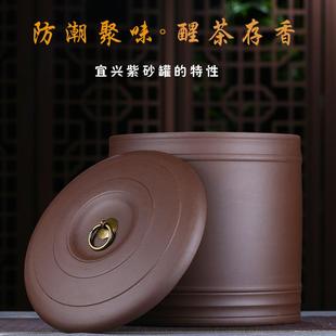 宜兴矿紫砂茶CFM叶罐普洱七子原饼存储茶封罐特大号密罐茶叶存储