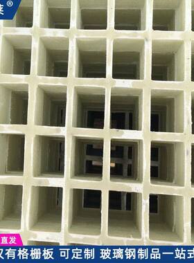 玻房璃树钢格栅护ZUU池篦子市政绿化树聚酯格栅板洗车排水沟盖板