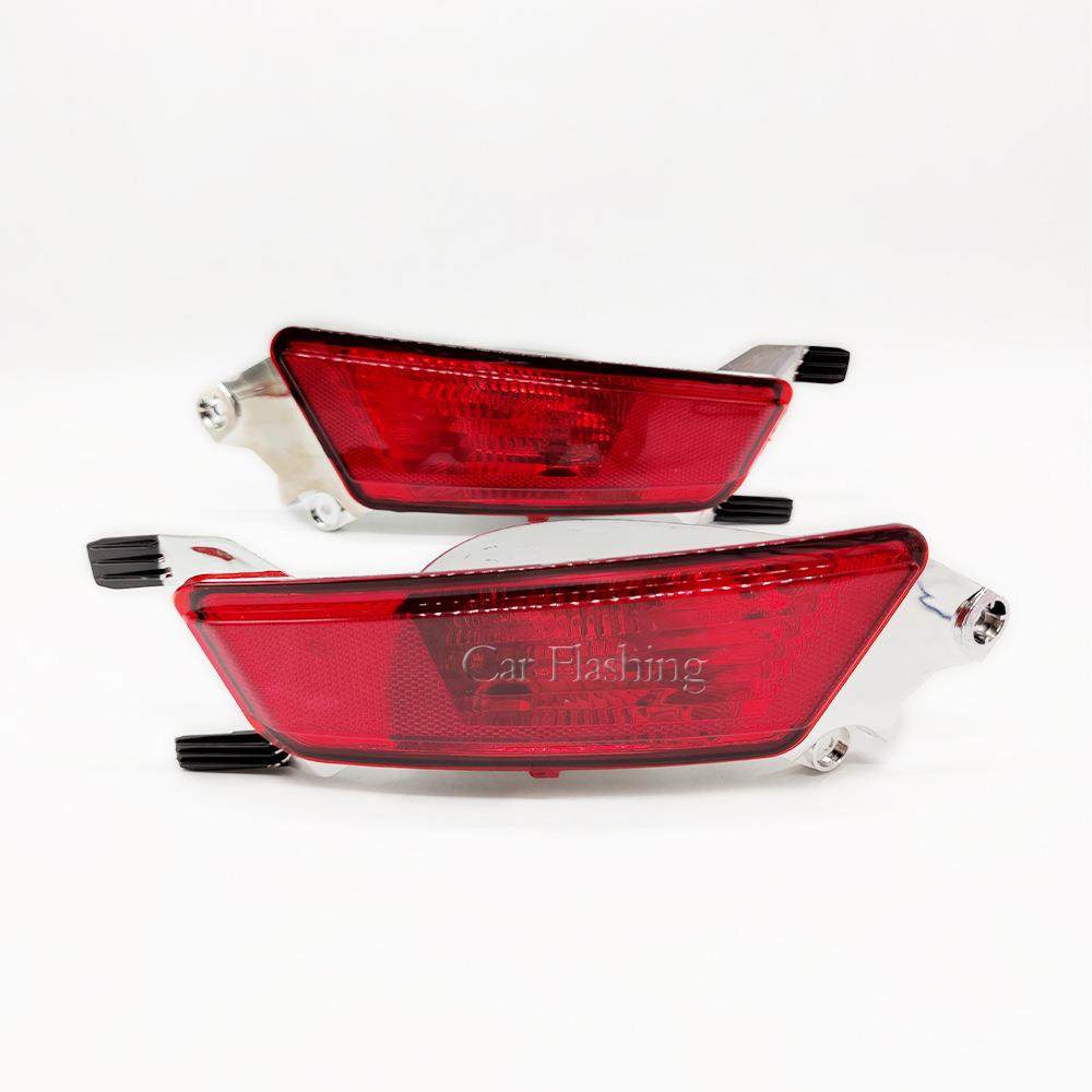 揽适用于路虎胜极光倒杠灯车灯反光灯刹车灯雾灯路虎揽胜后尾后灯,汽车零部件/养护/美容/维保,尾灯总成,淘宝优惠券,粉丝福利购,淘宝优惠卷