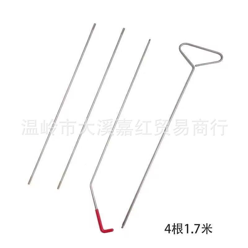 源头工厂汽内饰拆卸起子音响定位车修气囊566楔子不锈维钢组合工