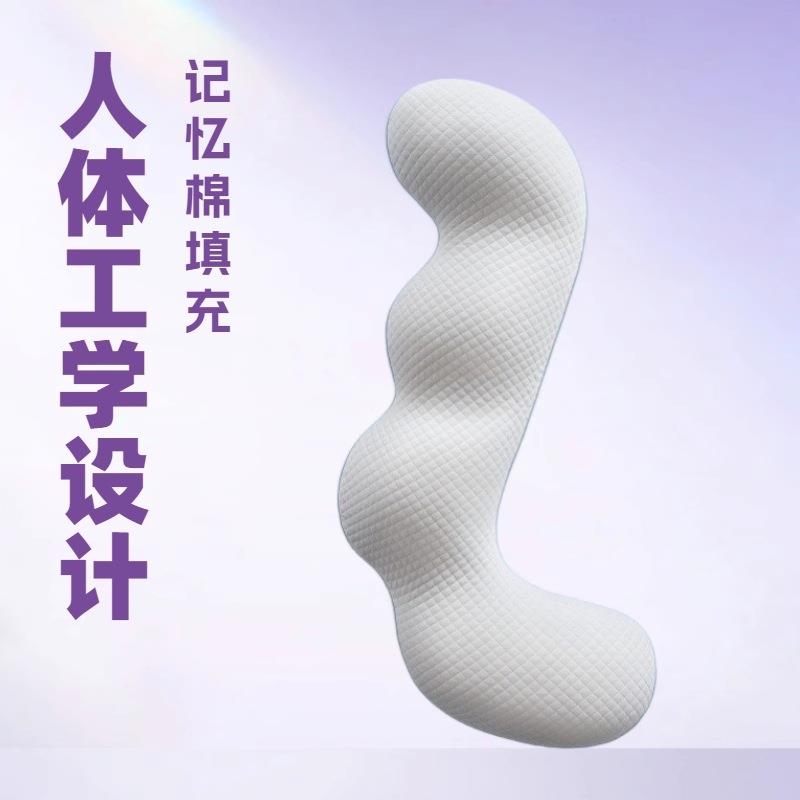 枕女生忆棉款床男上枕侧睡成人ZZT11111大抱枕生觉可记拆洗睡夹腿