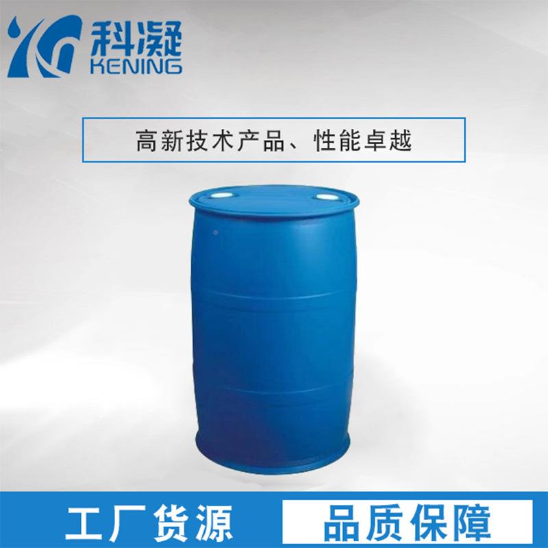 水玻璃浆体851厂注酸家直销高清工液业硅酸钠工业级硅钠