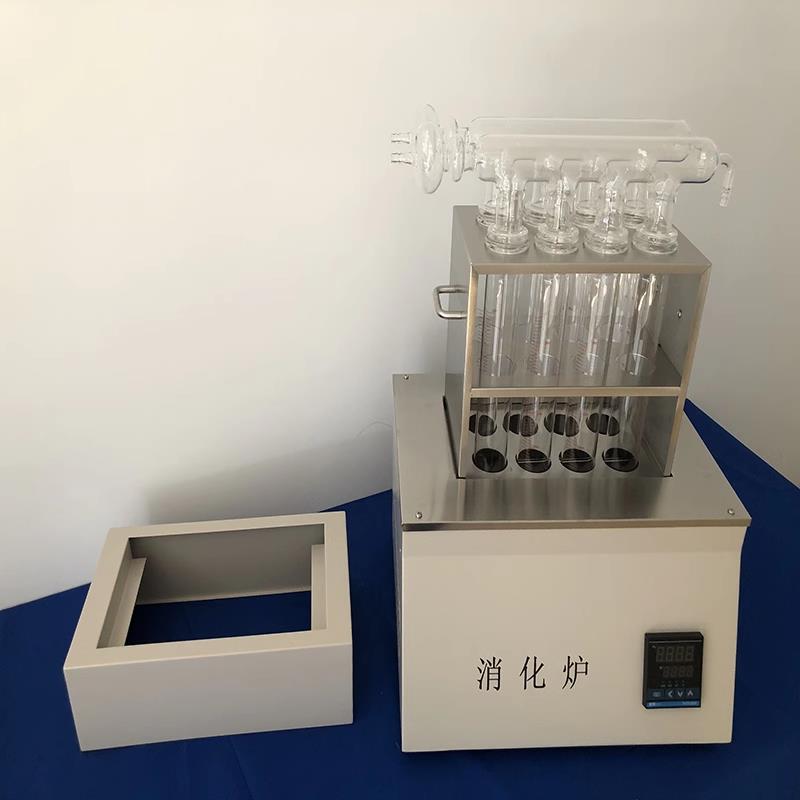 凯氏定氮仪全自动高精度
