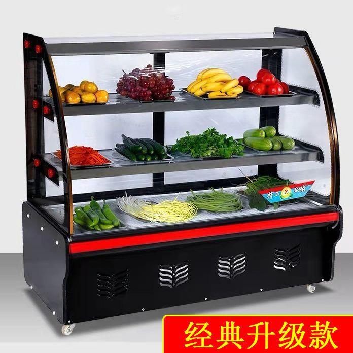 保鲜柜用冷藏凉菜冷柜熟食展商示柜烧烤蔬熟藏食保鲜柜菜玻316璃