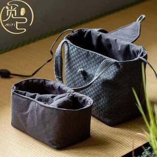 棉麻收纳包手工中复古茶具纳包户式外收旅行便携式纳包茶棉麻收纳