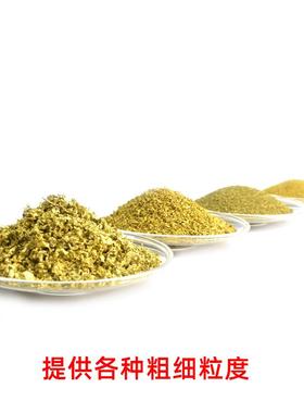 kdf铜锌合滤金滤料OVH家除料余氯重金属kdf用净水机净水滤料