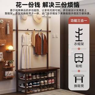 凳 柜衣帽JCT架家用穿鞋 关木实换鞋 凳一挂衣架入体户门口玄可坐鞋