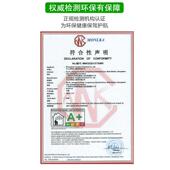 彩菊木油防腐木涂料防防潮水户外碳木化地漆抗板开裂防腐耐候木油