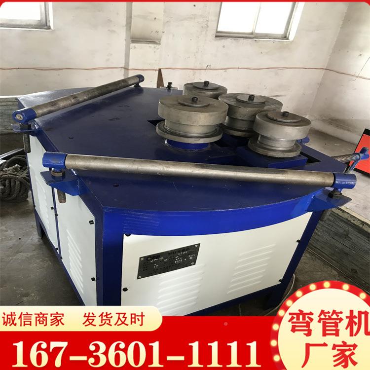 厂家出角铁弯售曲机方弯管DR100型全自动管不锈钢管多功能机折弯