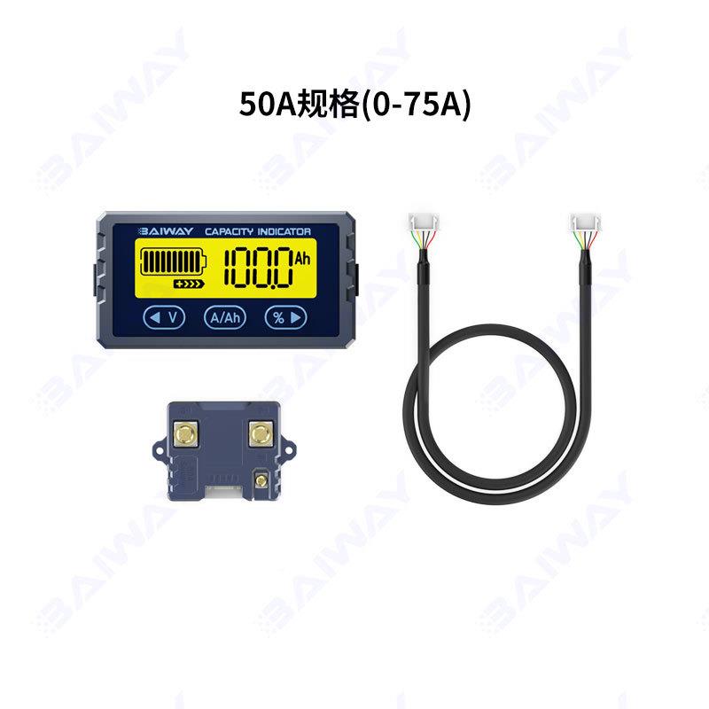 ##TY2库视仑计电池电量监器换电3改装电量表磷491量酸铁锂电表