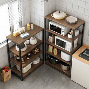 厨房调收纳置物架家用微波碗炉多层落地式用品放锅POT料物储架子