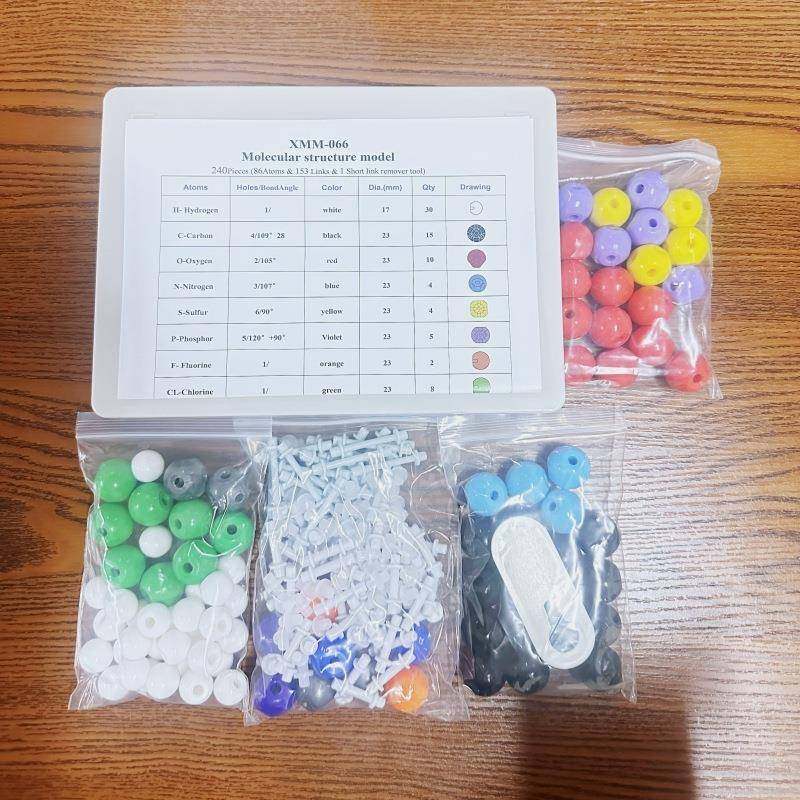 分结模型240件构装套出口包装240pcs2子40pcs