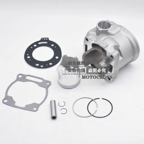 隆鑫MT250克维思恒舰250两冲活塞环缸体套缸DT230套缸总成
