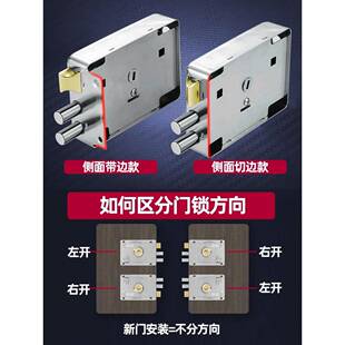老式家锁WL-798用通盗用型铁门锁木锁门入户防门具套装外装门锁