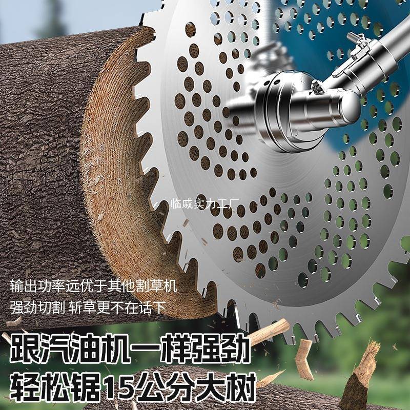 10寸电动割草大功率锂电除草机KRL机背航包电池收长续农用割除草