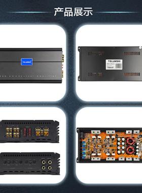 道厂家直销车车载音响改装AB类四声放大器76770功率大汽功放四路