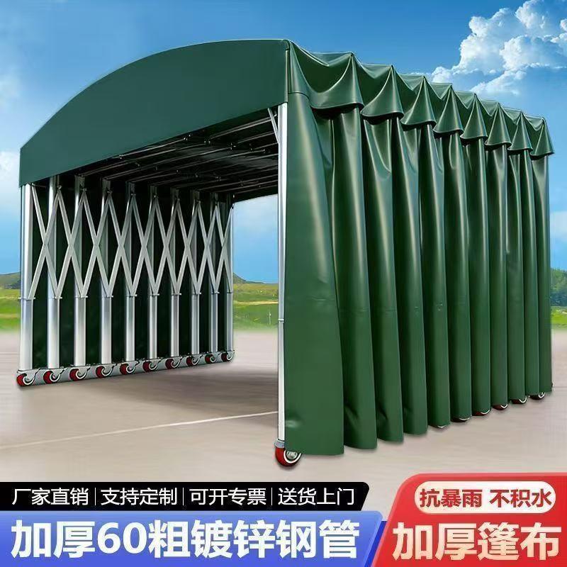 移动推拉棚定制大型活动