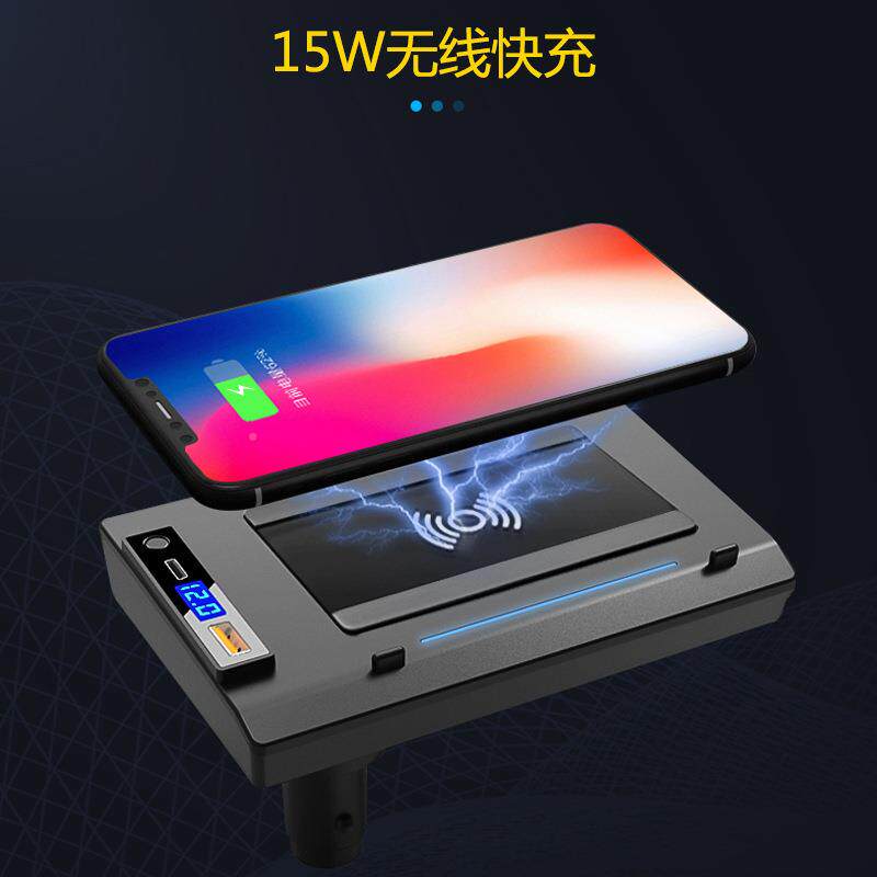 15W单套适于用19款奥迪A6L无充电器用专车载无线线充点烟器直插秒