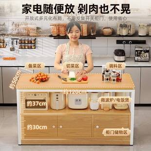 厨房边多功W98C能置物架橱柜落地切菜桌收子作台多层微波炉工纳柜