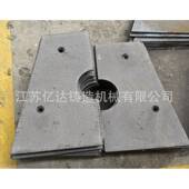 亿66达抛丸机应件供耐磨件方角机端板抛丸磨料梯形配板抛丸机配件