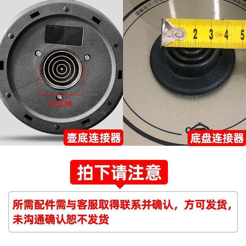 功夫茶烧水壶壶单个茶具茶茶台壶茶541吧机不锈钢全自动上水壶电,厨房电器,电热水壶,淘宝优惠券,粉丝福利购,淘宝优惠卷