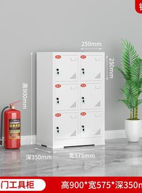 电动工具充充电柜工地配寄存柜员工电电扳手0012充电箱动平板保管