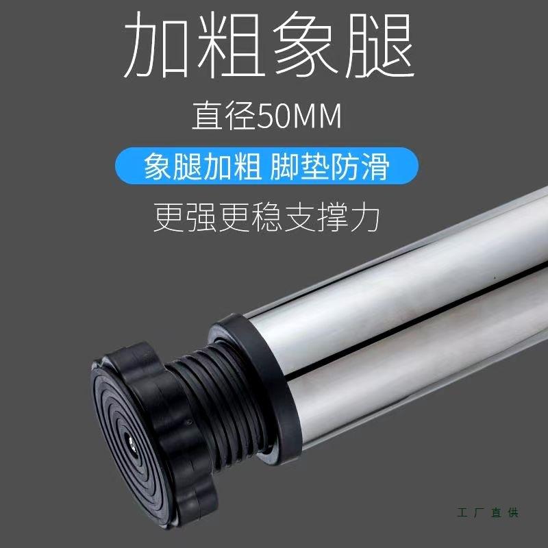 洗衣机底座动调节高度加F98S6S89高全自动通用筒滚波轮托架稳固可