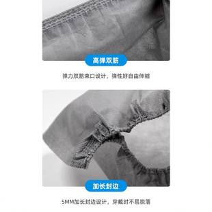 无鞋防套一次生性室内家用加厚纺DQO布鞋套耐磨防尘滑学机房成年