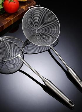 3家04不锈钢漏勺火锅过滤网大用捞饺面子网PCT筛厨房油炸漏网号中